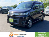 数ある中から当店のお車をご覧いただき誠にありがとうございます。当店在庫は外装、内装クリーニング後に展示し、併せて事故修復歴の有無、メーター改ざん歴の有無も第三者機関による検査を全台実施しております。
