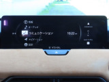 純正メモリーナビ搭載です。知らない道も安心ですね!