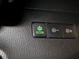 エコモードスイッチで省エネ運転もできます。