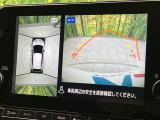 【アラウンドビューモニター】専用のカメラにより、上から見下ろしたような視点で360度クルマの周囲を確認することができます☆死角部分も確認しやすく、狭い場所での切り返しや駐車もスムーズに行えます。