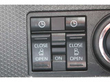 両側パワースライドドア付きだから、狭い駐車スペースなどでの 乗り降りラクラク!小さなお子さまのいるご家庭には嬉しい装備。