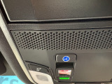 ホンダコネクトも装備しております。いざという時にスイッチ一つで助けに駆けつけてくれるんです。詳しくはスタッフまで