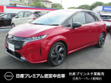 日産 ノートオーラ