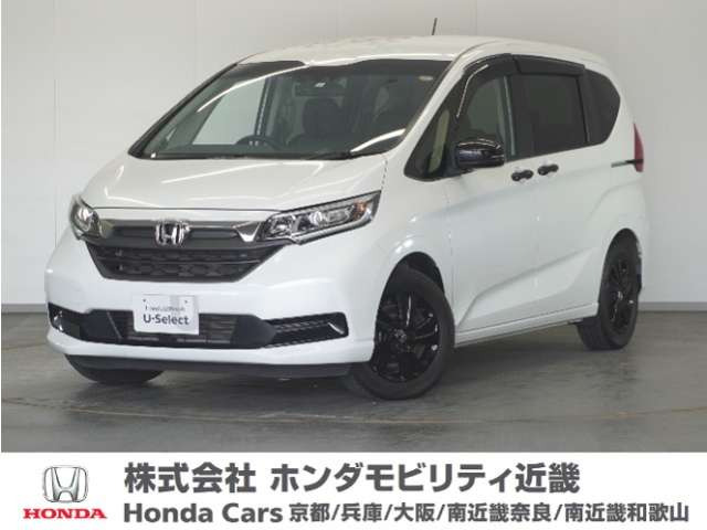 ホンダ フリード 