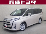 掲載中の車両は商談中や売約済みの場合があります。ご来店の前に掲載店舗へご確認をお願いいたします。