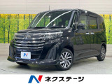 純正9型ナビ レーダークルーズ 両側電動スライド LEDヘッド ETC