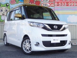 アクセスはお車でお越しの場合は、目印は『自衛隊』です!広い駐車スペースがありますので、安心してお越しください。