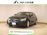 お問い合わせはお気軽に☆スタッフ一同、お待ちしております!
