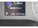 走行距離