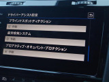 ◆全国納車可能です。納車方法及び費用につきましては、お気軽にコーディネーターまでご相談ください。遠方のご納車の際も我々がしっかりサポートさせて頂きます。お気軽にスタッフまでご相談下さい。