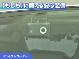 ハイエースバン 2.8 DX ロング ディーゼル 