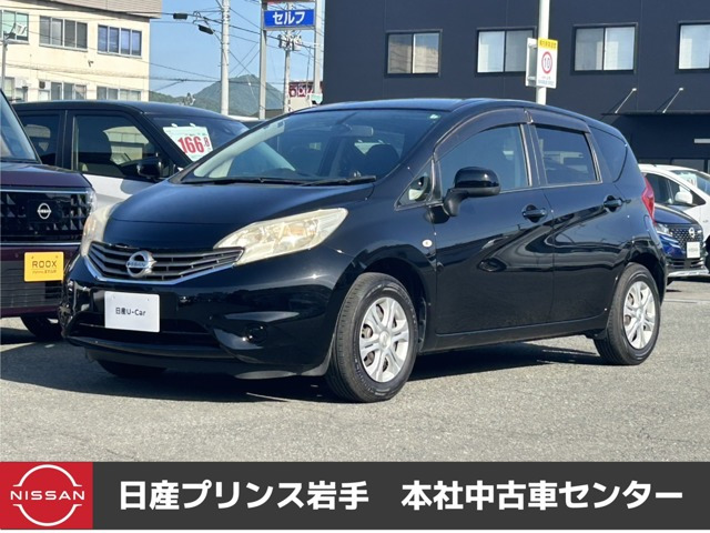日産 ノート 