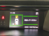 視認性に優れたメーターを採用しており、走行中でも車速や情報が分かりやすく表示されます。運転時の視線移動をむりのない範囲に抑え、快適で安心感のあるドライブをサポートします。