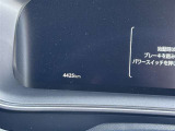 走行距離は約0.4万Kmです。
