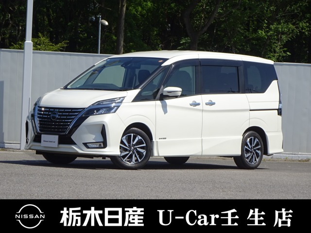 日産 セレナ 