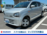 スズキディーラー厳選車☆ お気軽にお問合せください! 全車保証付きです! 販売だけでなく安心のアフターサービスもお届けします!