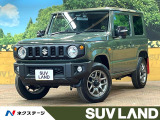禁煙車 SDナビ バックカメラ シートヒーター クルーズコントロール