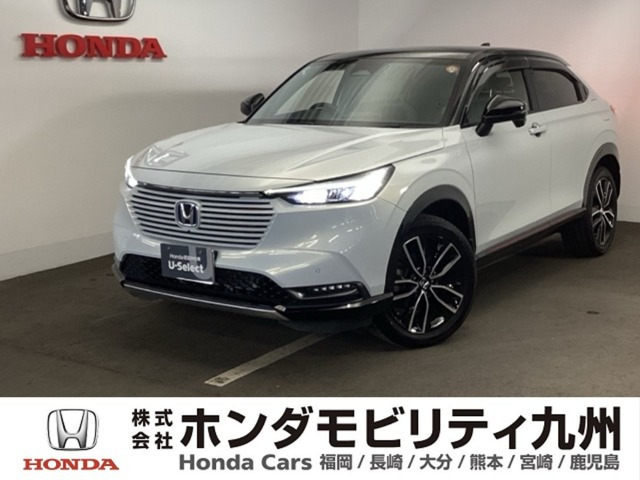 ホンダ ヴェゼル 