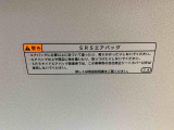 見つけたらラッキー☆お得に購入できる「特典クーポン」をご用意しております。※車種ごとに特典が異なりますのでご商談時に「クーポンみたよ」とお知らせください☆