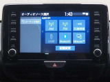 オーディオ選択画面です。