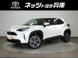 ※誠に勝手ではございますが、販売可能地域は近隣府県(兵庫、大阪、京都、奈良、和歌山、滋賀、岡山、鳥取、四国)のみとさせていただいております★