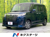 純正ナビ バックカメラ 両側電動ドア 衝突被害軽減システム 禁煙車