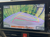 【バックカメラ】駐車時に後方がリアルタイム映像で確認できます。大型商業施設や立体駐車場での駐車時や、夜間のバック時に大活躍!運転スキルに関わらず、今や必須となった装備のひとつです!
