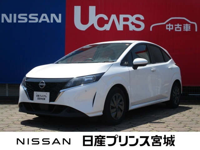 日産 ノート 