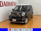 現車確認の可能な方への販売となります