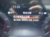 エマージェンシーブレーキは、前方の車両や歩行者を検知し衝突の可能性が高まると自動的に緊急ブレーキを作動させ衝突時の被害や傷害を軽減してくれますので安心です♪