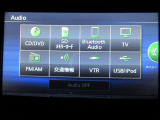 音響ソースです♪♪ DVD再生可能♪♪Bluetoothオーディオが装着されているのでスマホの曲再生も可能♪♪(スマホの機種やナビバージョンによって接続できない場合もございますのでご了承下さい)