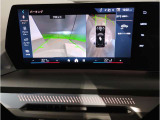 ☆オンライン商談・動画配信サービス実施中!!☆気になるお車の詳細を動画またはビデオ通話でご案内させていただきます!!