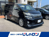 ◆東証プライム上場の安心感!中古車販売業界大手IDOMグループの自社ローン取扱専門店です。初めての方や、ローンに不安がある方も安心してご相談ください。