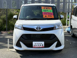 H29年式 4WD 衝突被害軽減ブレーキとペダル踏み間違い急発進抑制装置が付いた安心・安全なお車です。