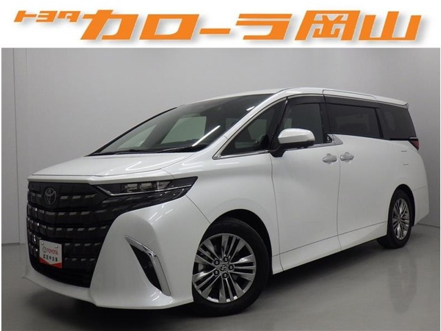 トヨタ アルファード 