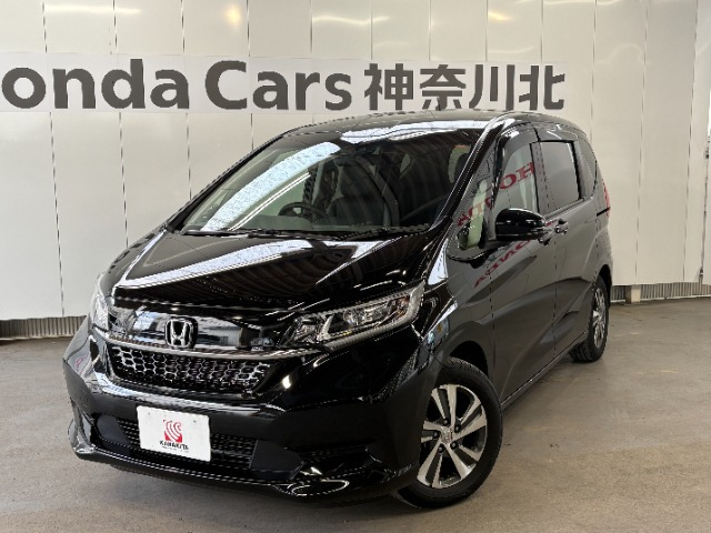 ホンダ フリード 