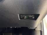 【ETC】高速道路の料金所をストレスなくスイスイと通過♪慌てて小銭を探さなくていいですよ