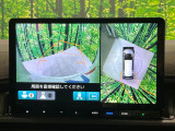 【マルチビューカメラシステム】専用のカメラにより、上から見下ろしたような視点で360度クルマの周囲を確認することができます☆死角部分も確認しやすく、狭い場所での切り返しや駐車もスムーズに行えます。