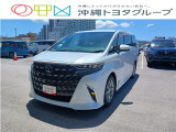 トヨタ アルファード