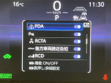 ウエインズトヨタ神奈川の営業時間は、午前9時45分から午後6時まで【定休日】毎週火曜日※不定期の月曜定休日もございます。サービス受付は10時から17時になります。