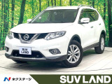 禁煙車 メーカーナビ 全方位カメラ レーンキープ クルーズコントロール