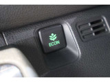 ECONスイッチの効果とあなたの運転で、クルマと力をあわせ「燃費向上=ガソリン代の節約=CO2 削減」のチャレンジをお楽しみください。