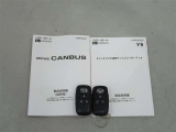 キーを取り出さずにドアを施錠&解錠。クルマの始動も可能です。