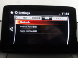 Bluetoothに接続することで、スマートフォンに入っている音楽アプリを車内で楽しめたり、通話が出来ます♪