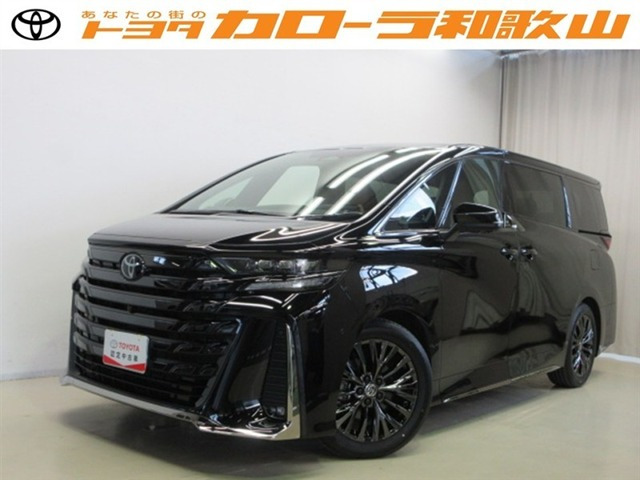 ヴェルファイア ハイブリッド 2.5 Z プレミア （6AA-AAHH40W）