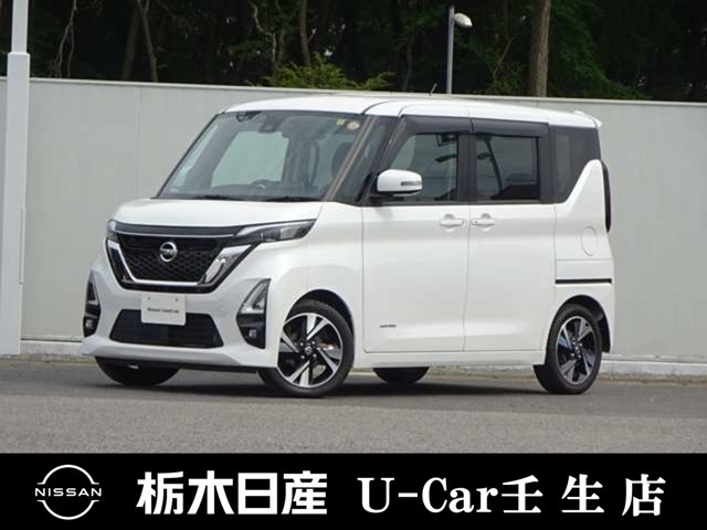 デイズ ハイウェイスターX プロパイロットエディション