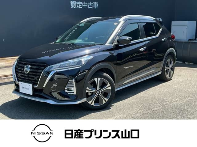 キックス 1.2 X (e-POWER)