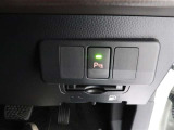 ETC車載器付きです。高速道路の料金所もスムーズに通過できます。
