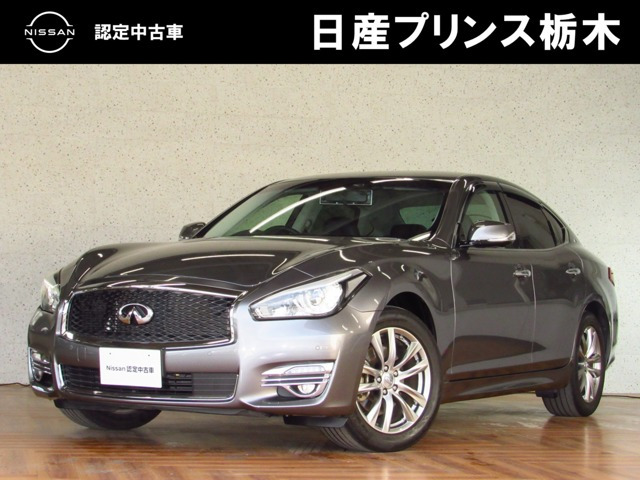 フーガ 2.5 250VIP