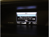 サポカーSとは、衝突被害軽減ブレーキに加えて、高齢者に多いと言われている踏み間違い事故防止をサポートする機能です。詳しくは販売店スタッフまでおたずねください。